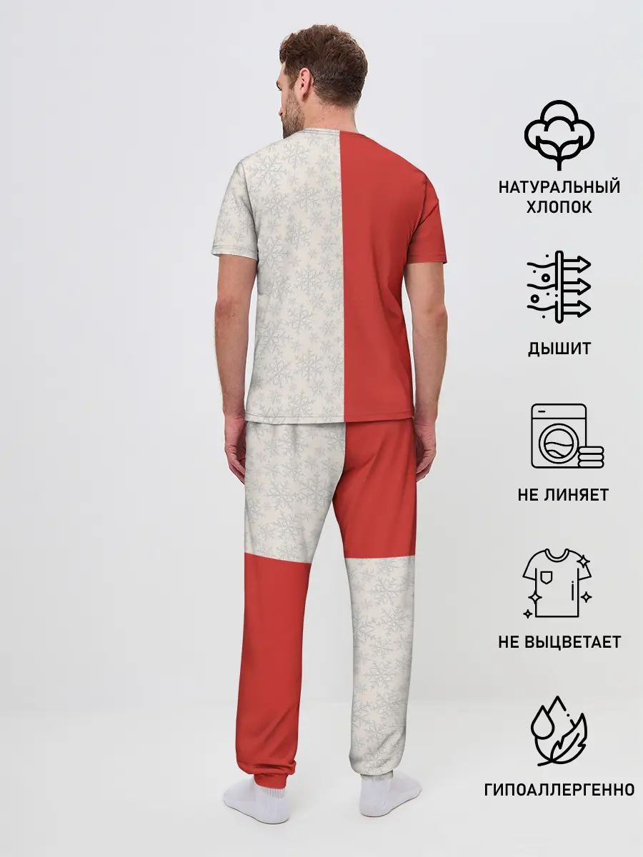 Мужская пижама с брюками / Дед Мороз