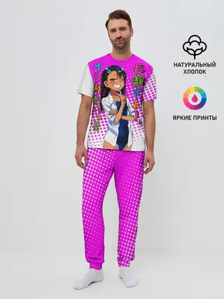 Мужская пижама с брюками / Nagatоro