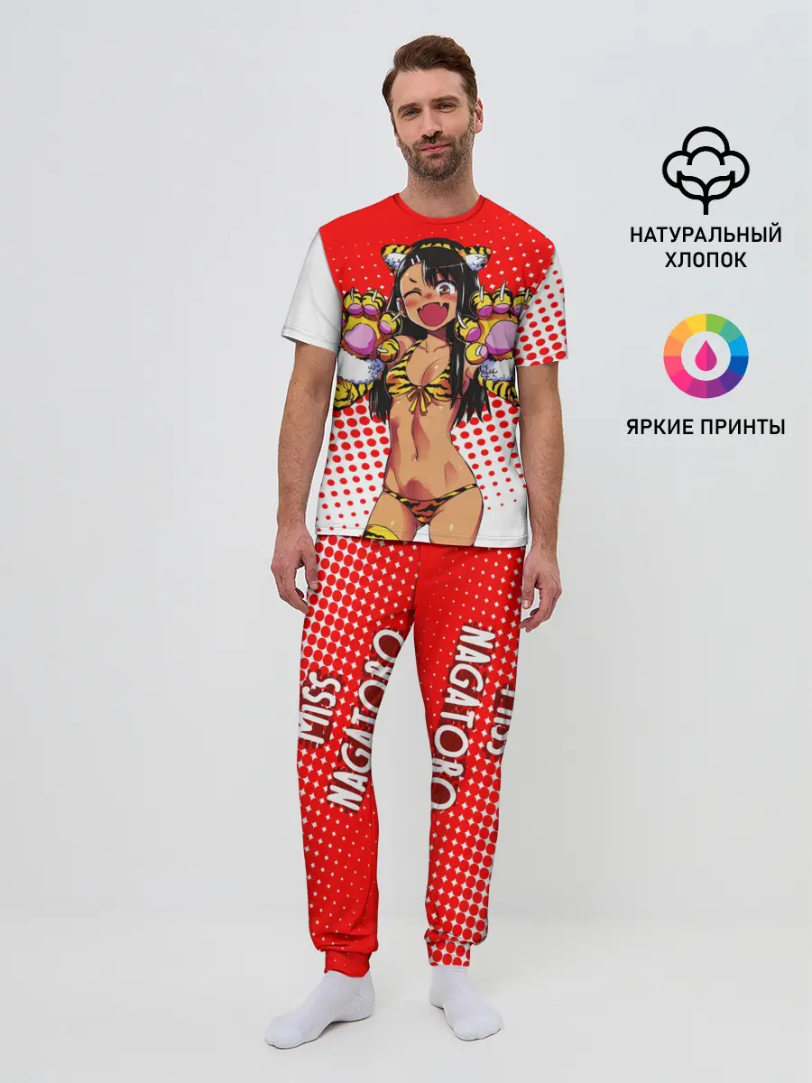 Мужская пижама с брюками / Nаgatoro