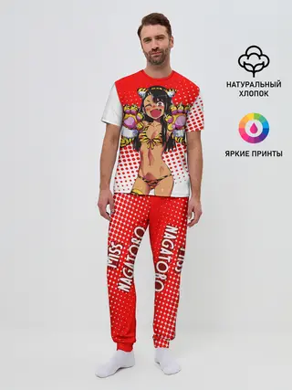 Мужская пижама с брюками / Nаgatoro