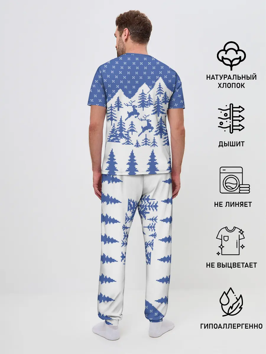 Мужская пижама с брюками / Горные Олени