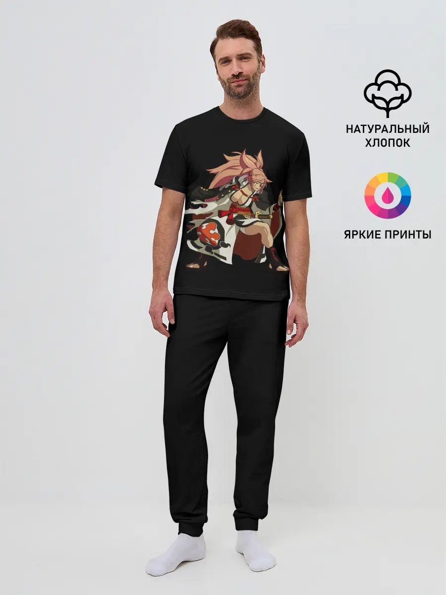 Мужская пижама с брюками / Baiken Sprite