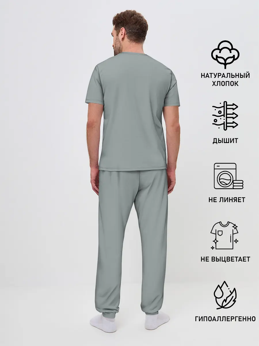 Мужская пижама с брюками / May whith dolphin