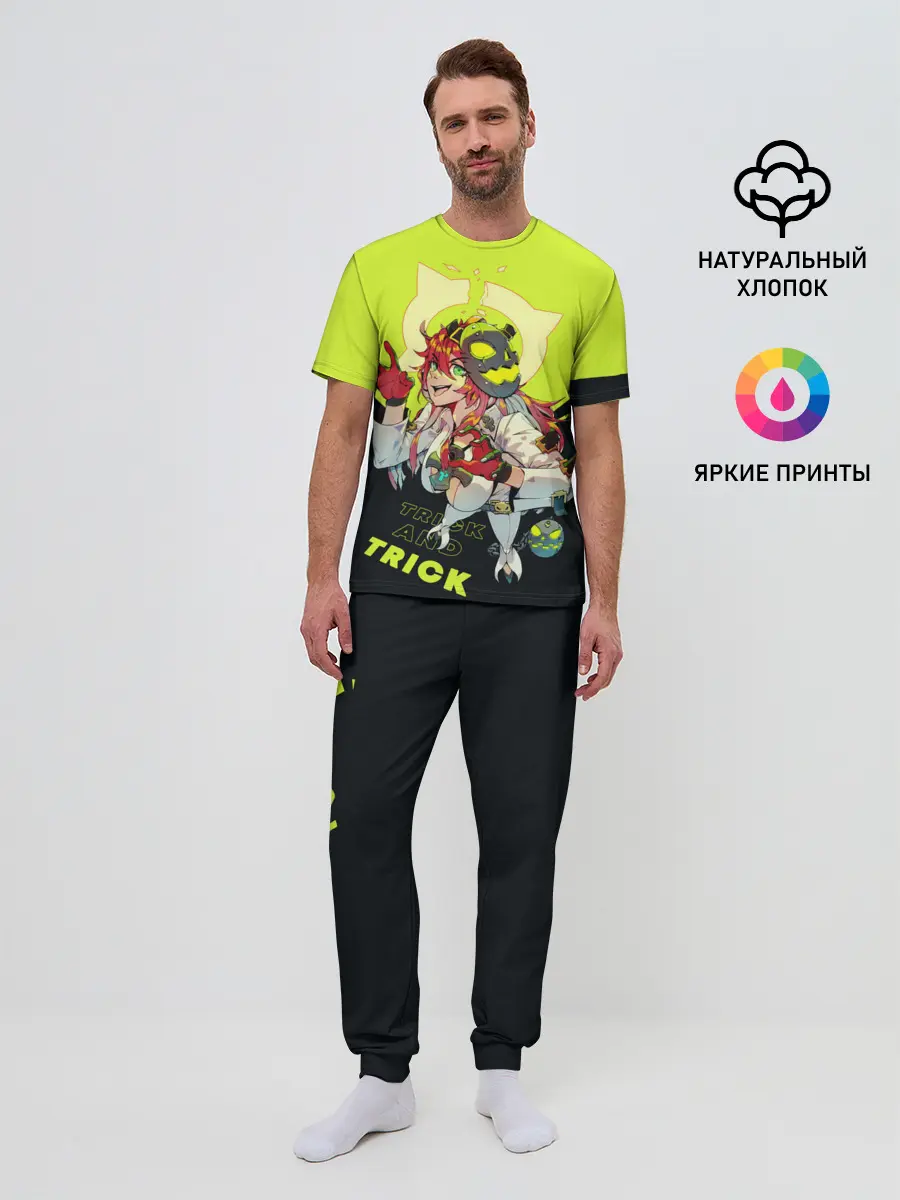 Мужская пижама с брюками / Джек-О