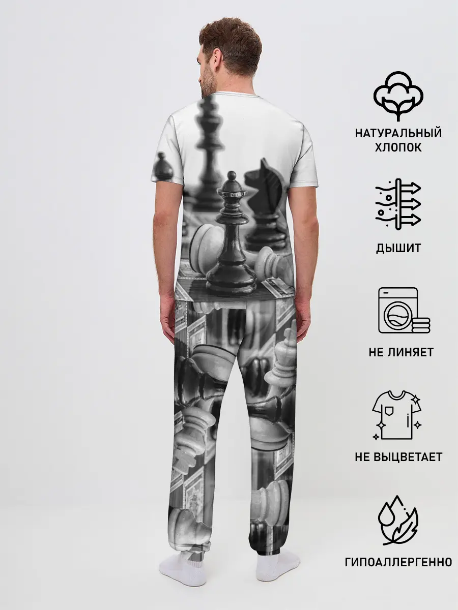 Мужская пижама с брюками / Шах и мат Шахматы