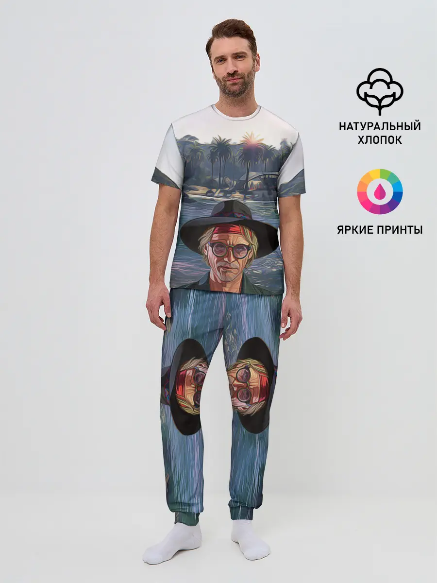 Мужская пижама с брюками / El Rubio Cayo Perico GTA 5 ONLINE