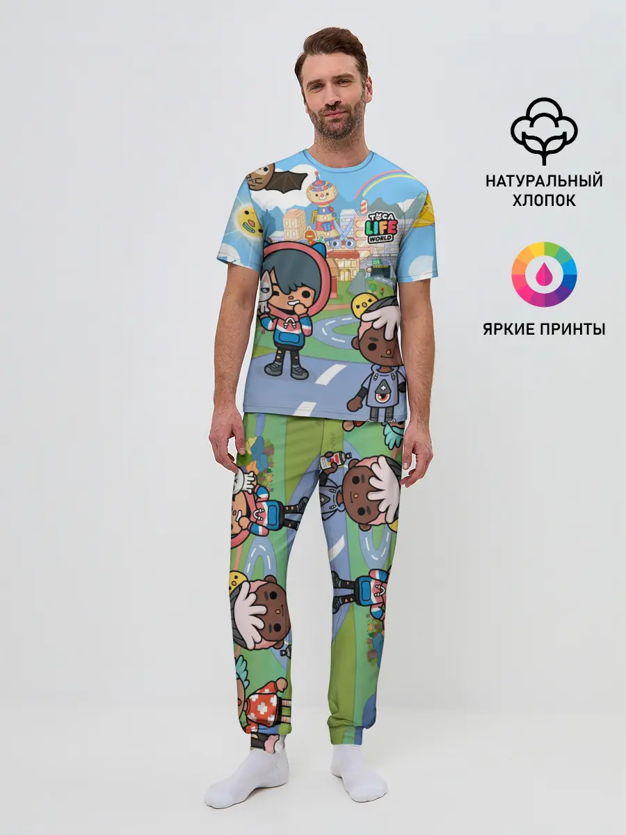 Мужская пижама с брюками / Toca Boca | Город