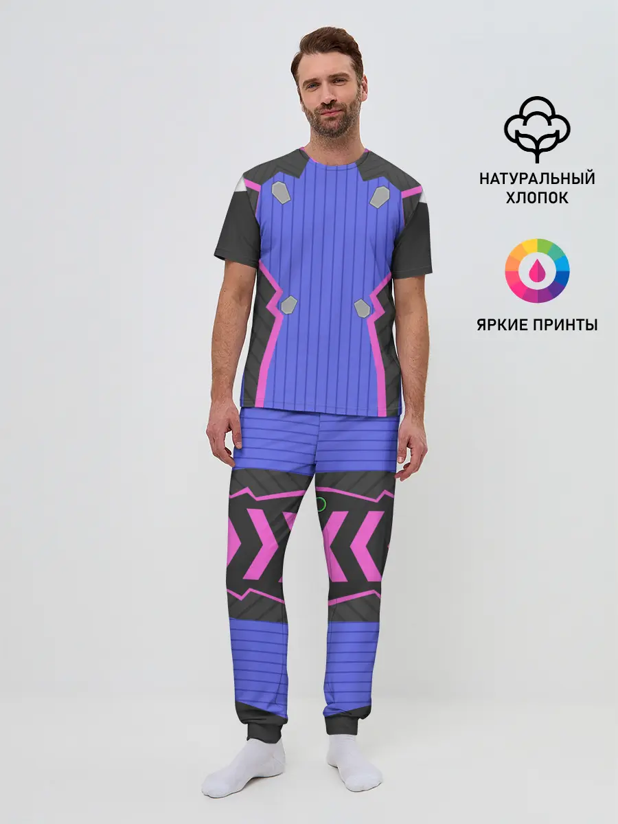 Мужская пижама с брюками / НЕОНОВЫЙ КОСТЮМ / БРОНЯ / УНИСЕКС