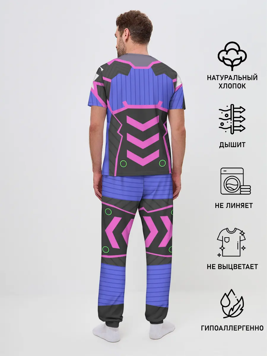 Мужская пижама с брюками / НЕОНОВЫЙ КОСТЮМ / БРОНЯ / УНИСЕКС