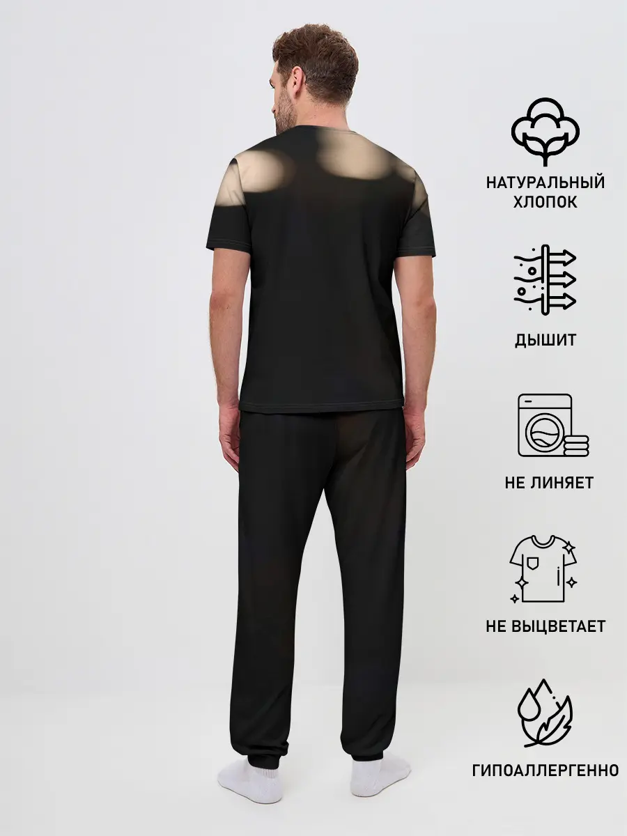 Мужская пижама с брюками / Поль Погба, Pogba