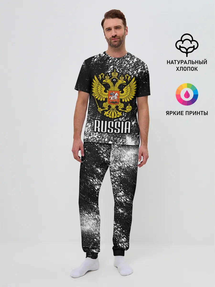 Мужская пижама с брюками / Russia