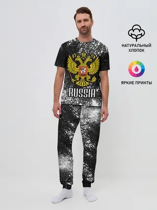 Мужская пижама с брюками / Russia