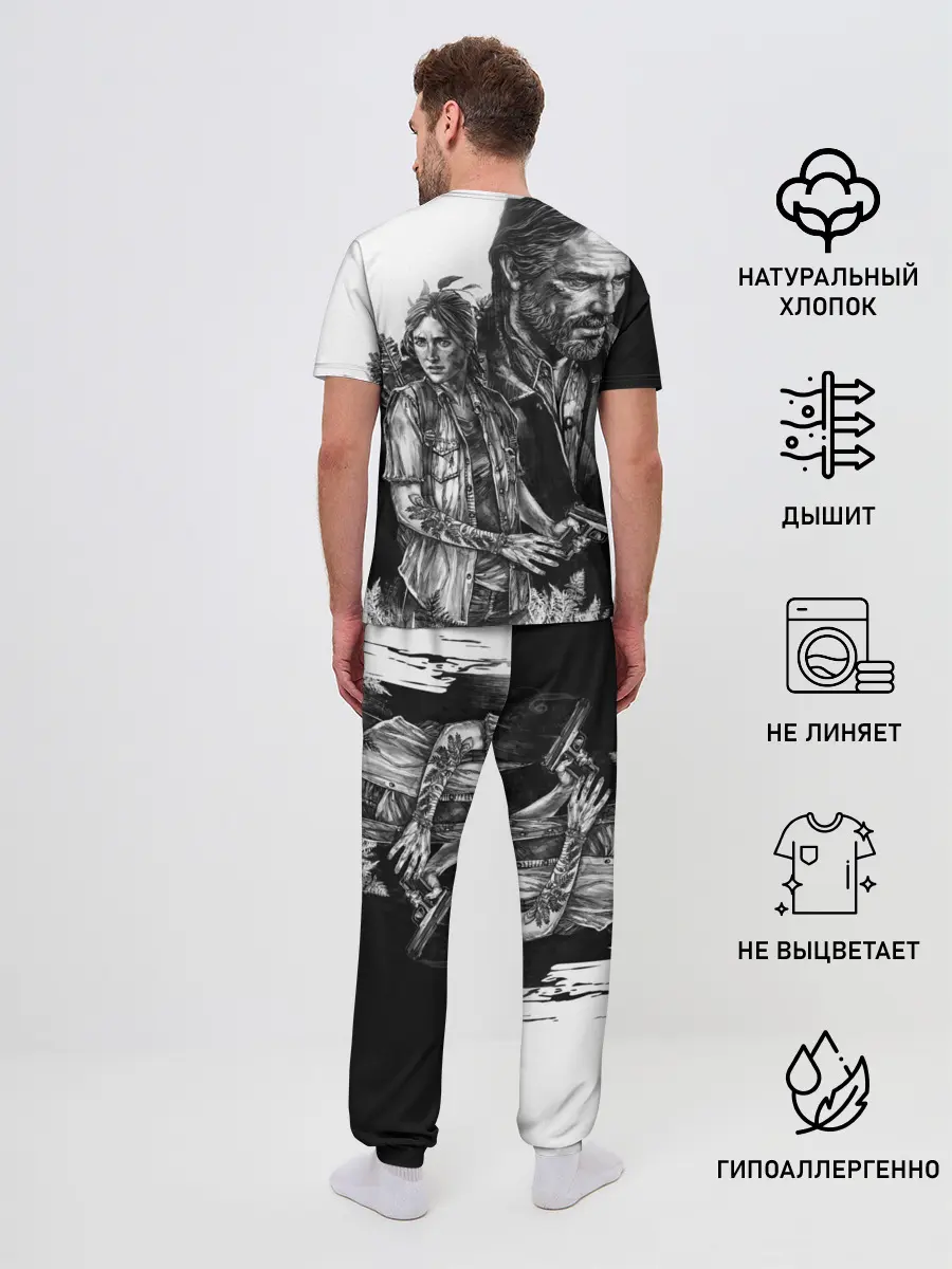 Мужская пижама с брюками / THE LAST OF US ЧЁРНО БЕЛЫЙ