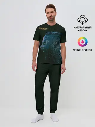 Мужская пижама с брюками / Skillet Unleashed