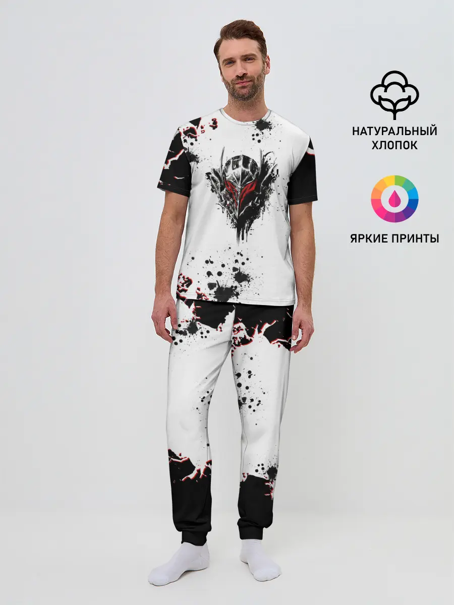 Мужская пижама с брюками / Берсерк черная маска.