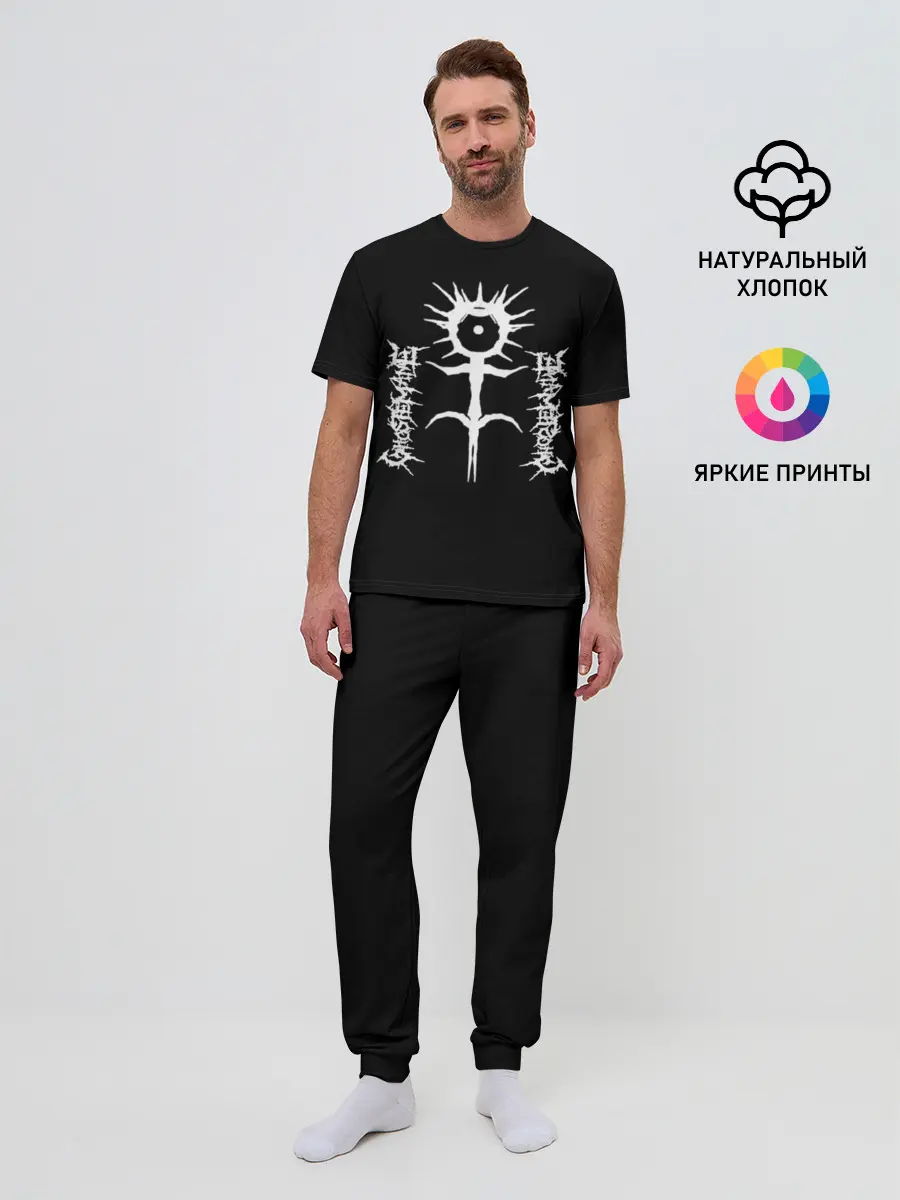 Мужская пижама с брюками / GHOSTEMANE RAP Monada | Монада Гостмейн Реп