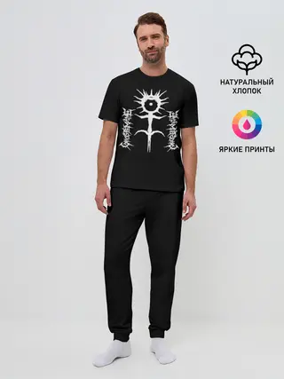 Мужская пижама с брюками / GHOSTEMANE RAP Monada | Монада Гостмейн Реп