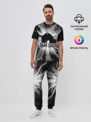 Мужская пижама с брюками / dark souls remastered,