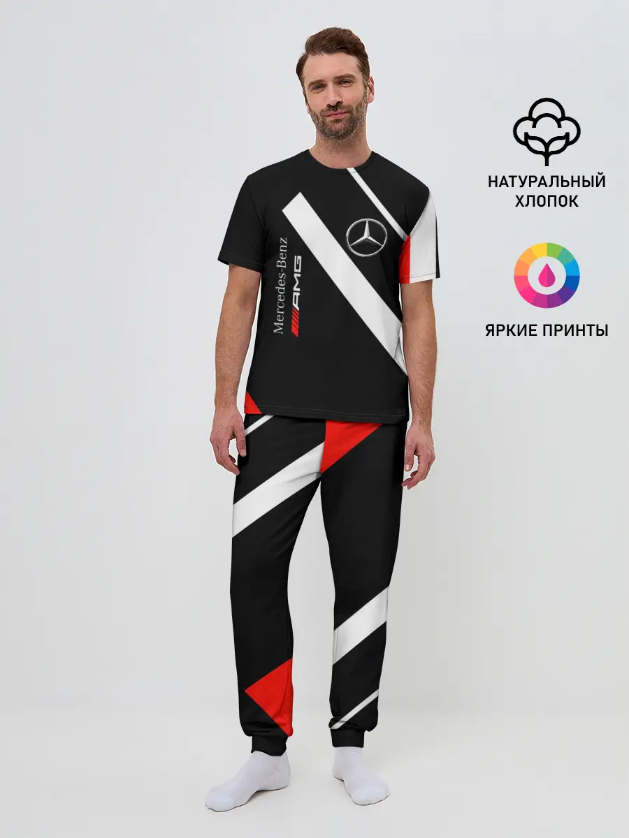 Мужская пижама с брюками / Mercedes-AMG | Мерседес-АМГ