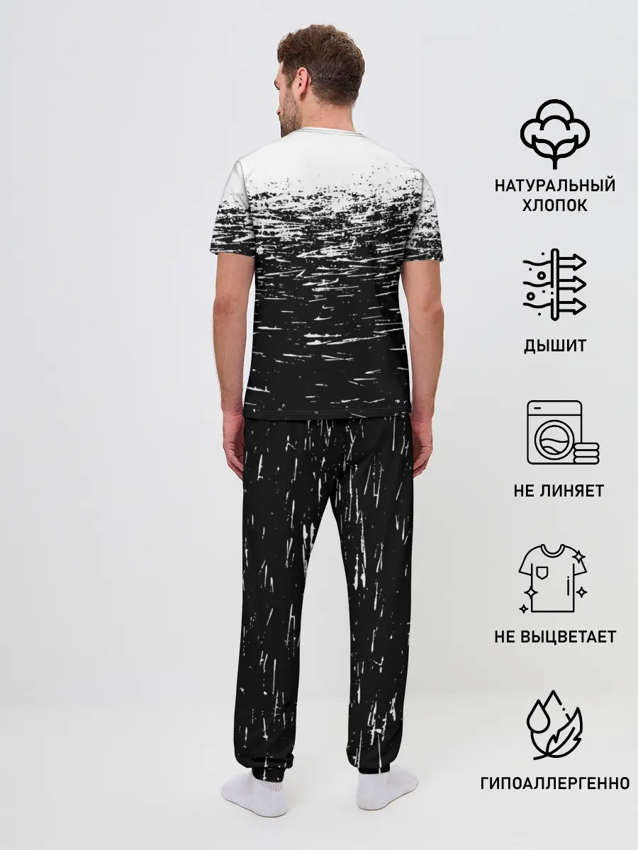 Мужская пижама с брюками / Чёрный клевер: Бык.