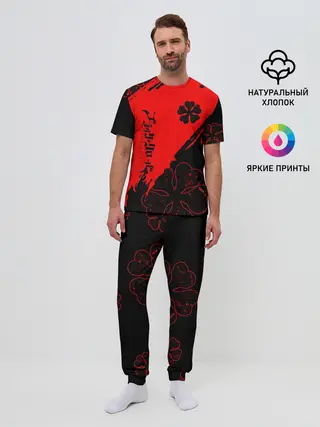 Мужская пижама с брюками / Чёрный клевер: Black clover.