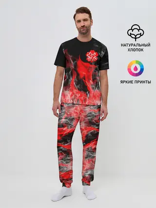 Мужская пижама с брюками / Чёрный клевер: Пламя.