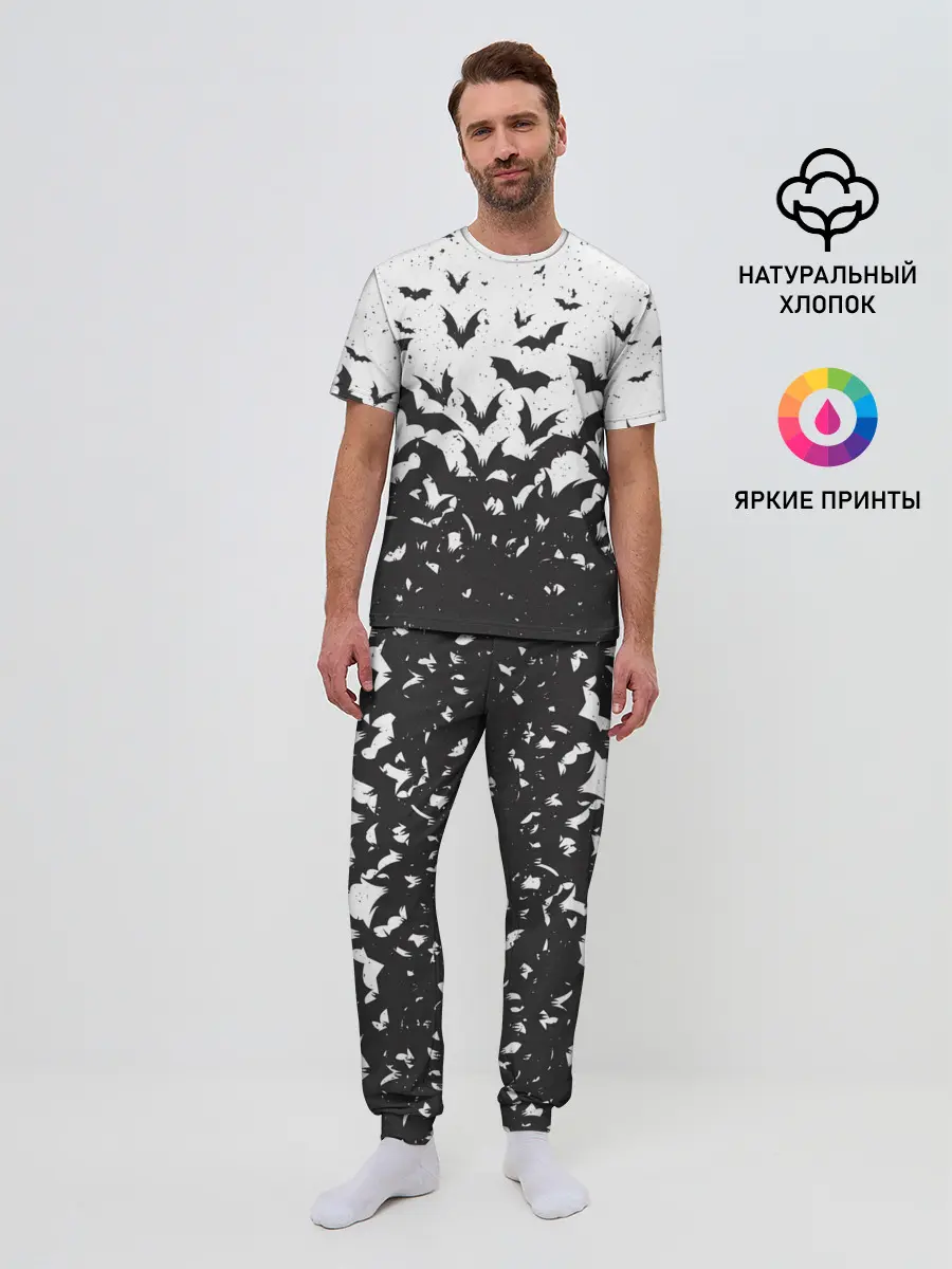 Мужская пижама с брюками / Летучие кровососы