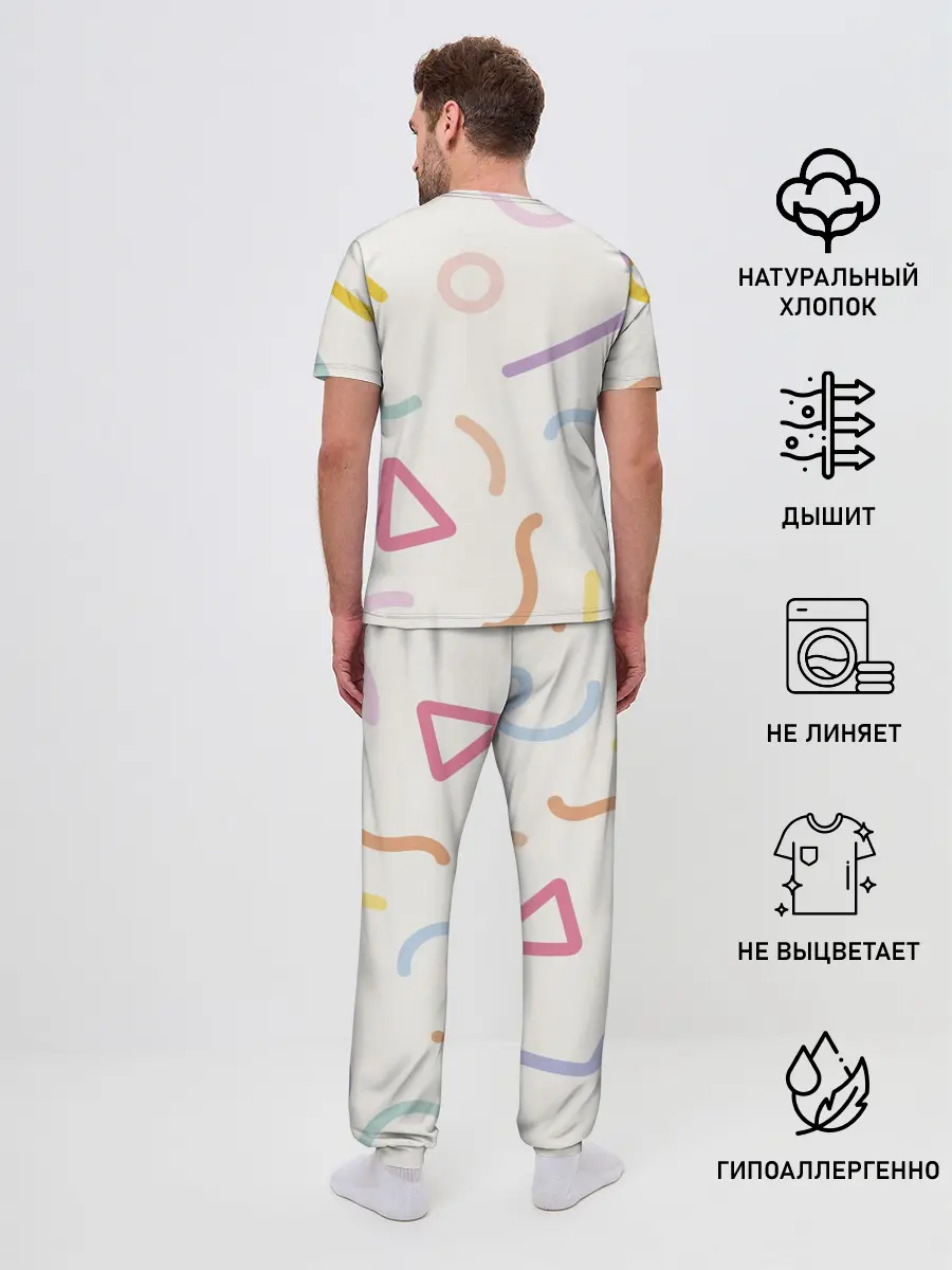 Мужская пижама с брюками / Разные линии
