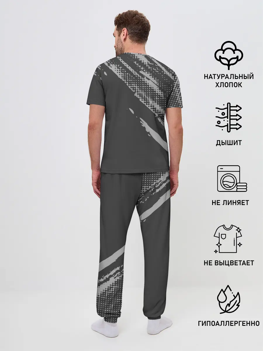 Мужская пижама с брюками / Nissan Car / Ниссан