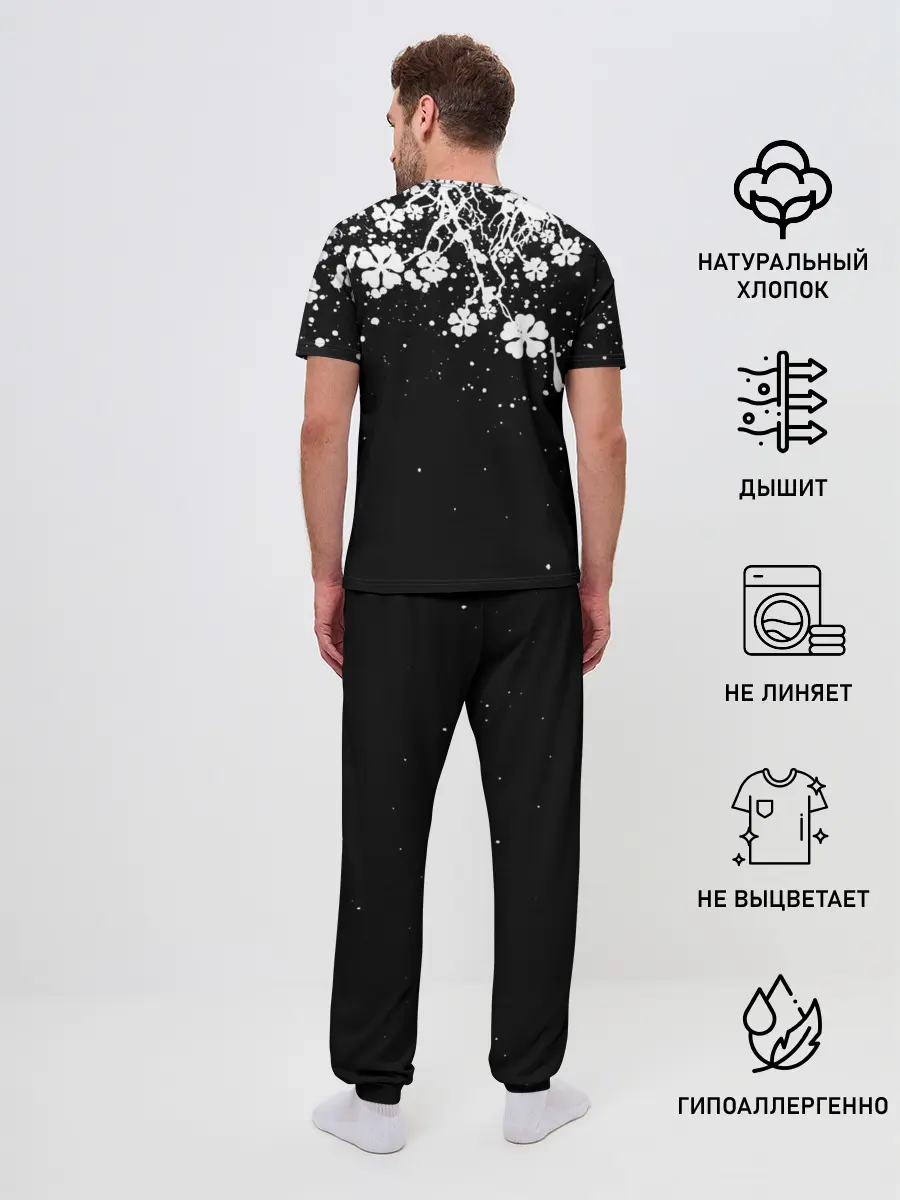 Мужская пижама с брюками / Black clover: Asta