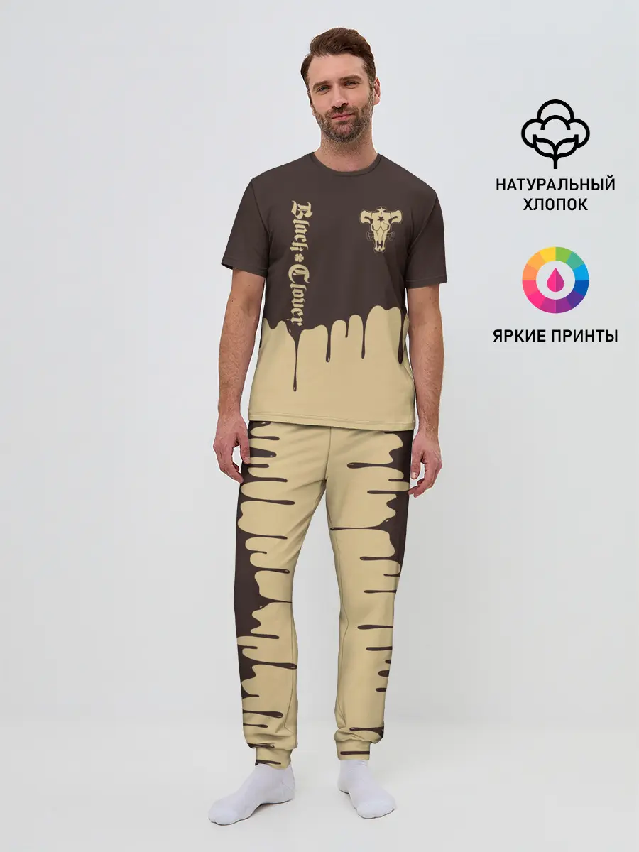 Мужская пижама с брюками / Black clover: Bull