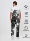 Мужская пижама с брюками / DESTINY CAYDE 6 / КЕЙД 6 ОХОТНИК EXO
