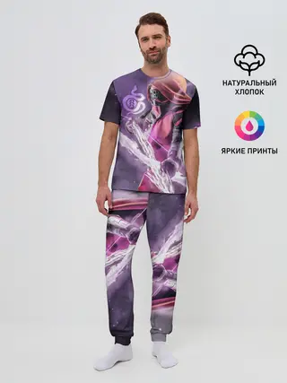 Мужская пижама с брюками / DESTINY 2 HUNTER LOGO