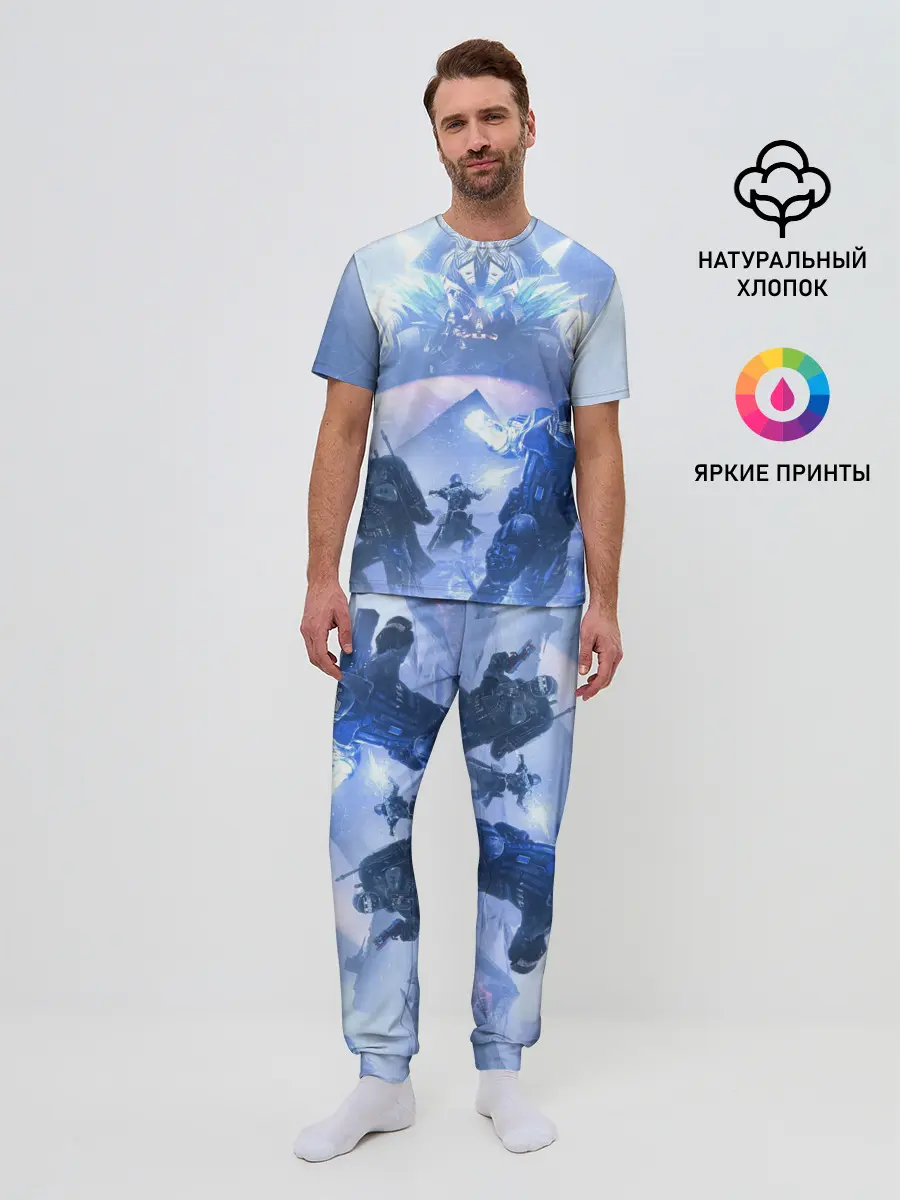 Мужская пижама с брюками / DESTINY 2 ЛЕДЯНОЙ МАРС / СТРАЖИ