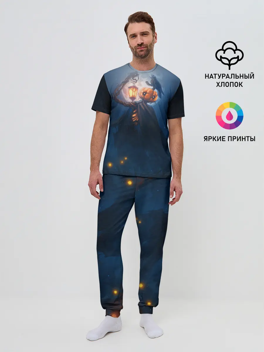 Мужская пижама с брюками / ТЫКВИННЫЙ МОНСТР В ТУМАНЕ / ХЕЛЛОУИН