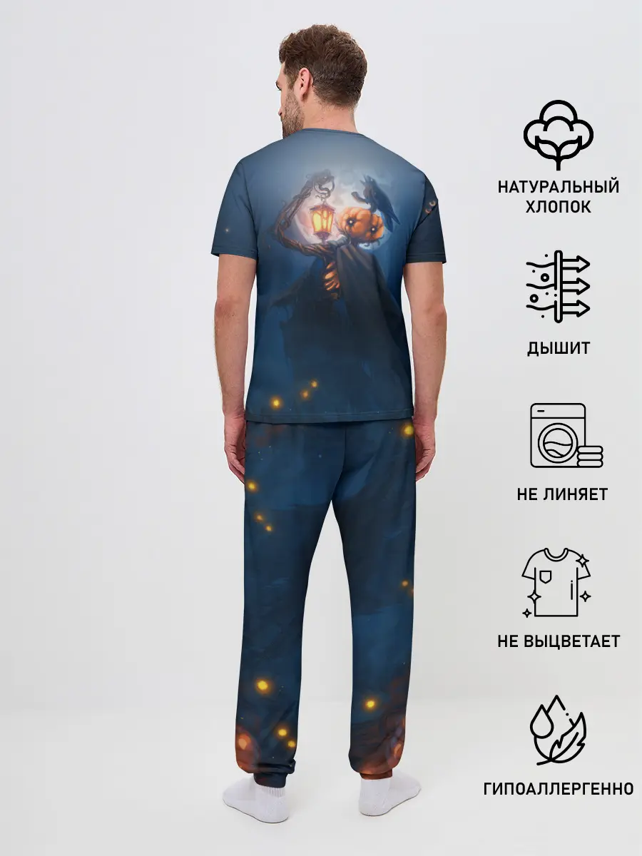 Мужская пижама с брюками / ТЫКВИННЫЙ МОНСТР В ТУМАНЕ / ХЕЛЛОУИН