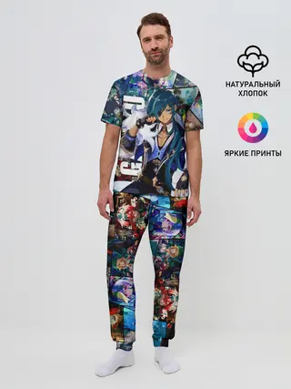 Мужская пижама с брюками / Kaeya | Genshin Impact