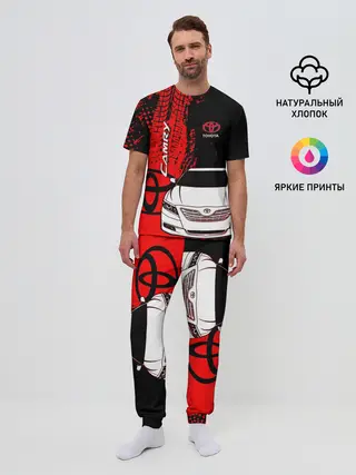 Мужская пижама с брюками / Camry Toyota glitch