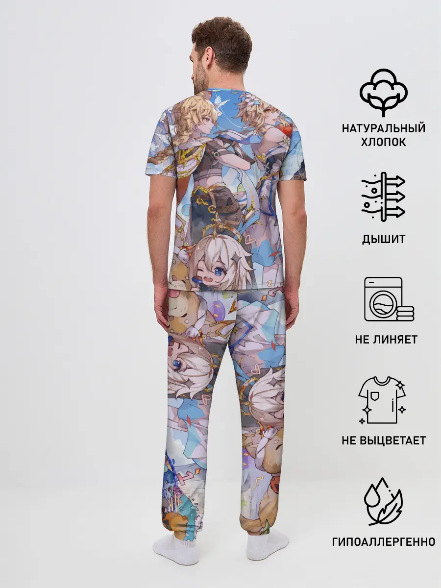 Мужская пижама с брюками / Genshin impact день рождение