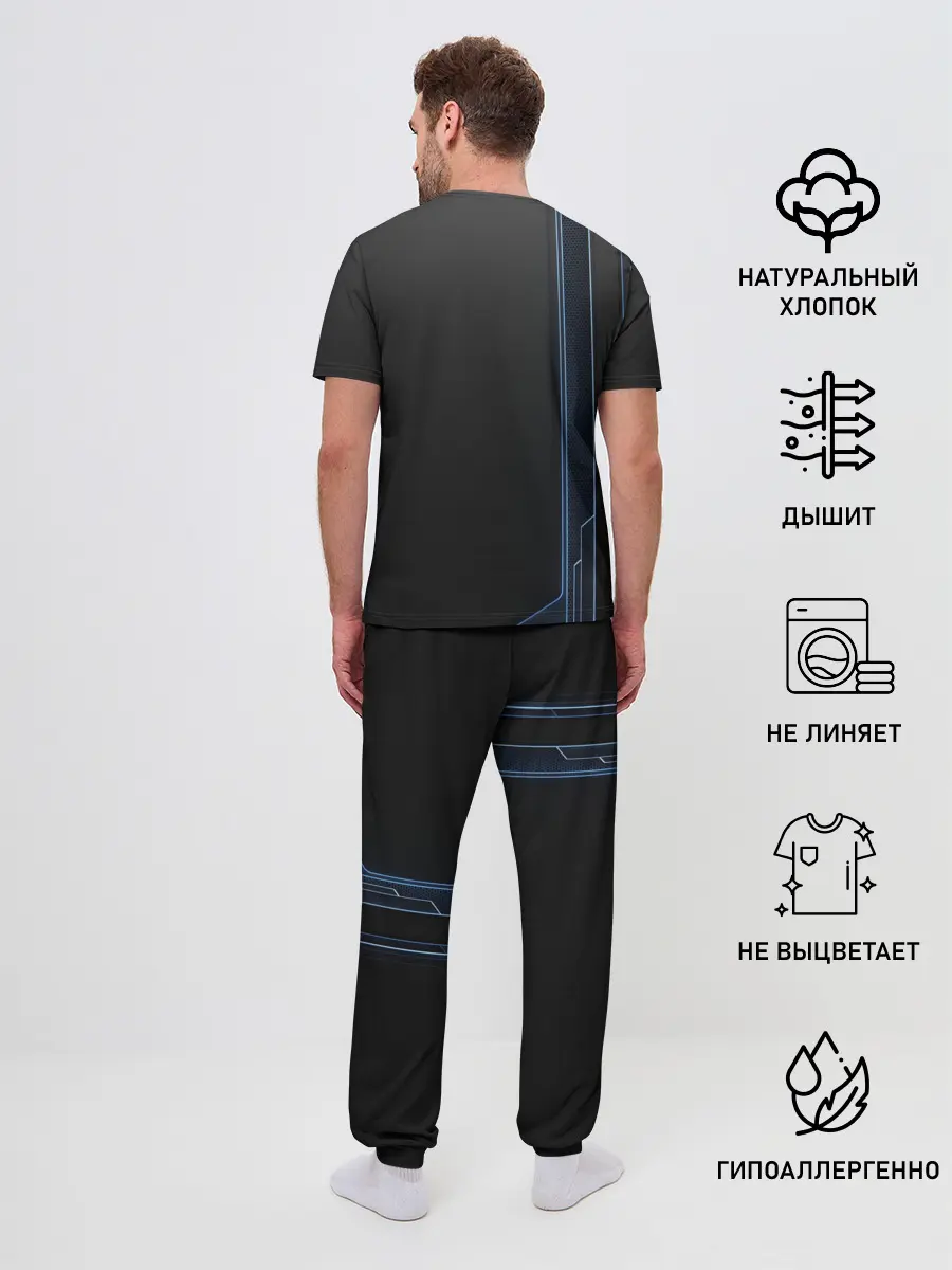 Мужская пижама с брюками / сдвиг