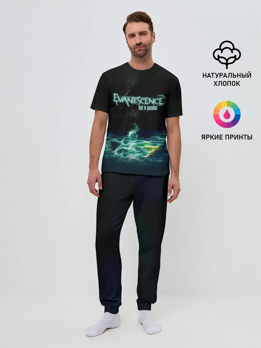 Мужская пижама с брюками / Evanescence lost in paradise