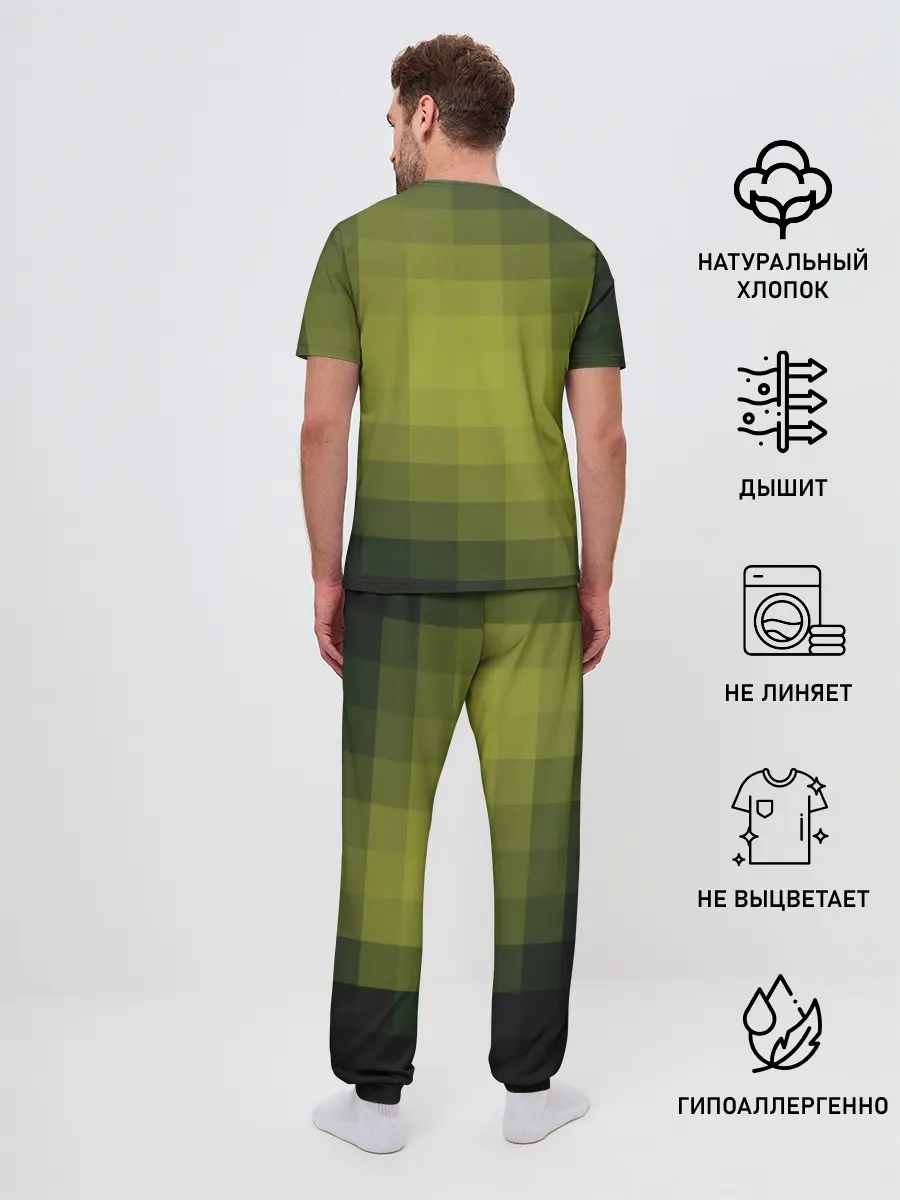 Мужская пижама с брюками / Милитари мозаика