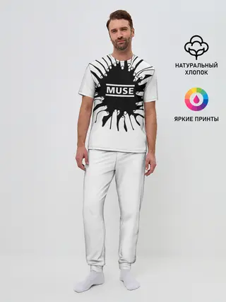 Мужская пижама с брюками / MUSE пальцы