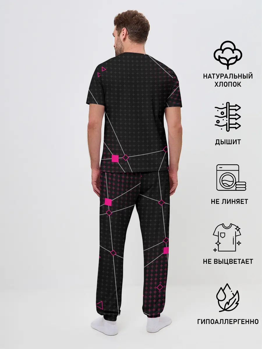 Мужская пижама с брюками / КТО ВЕДУЩИЙ | ИГРА В КАЛЬМАРА