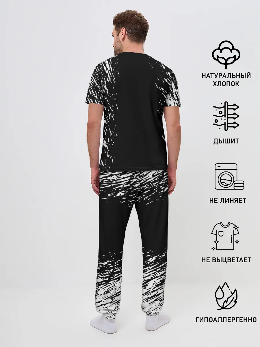 Мужская пижама с брюками / Берсерк серьезный взгляд.