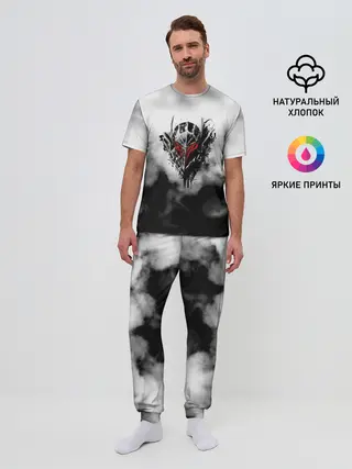 Мужская пижама с брюками / Берсерк: Облачно.