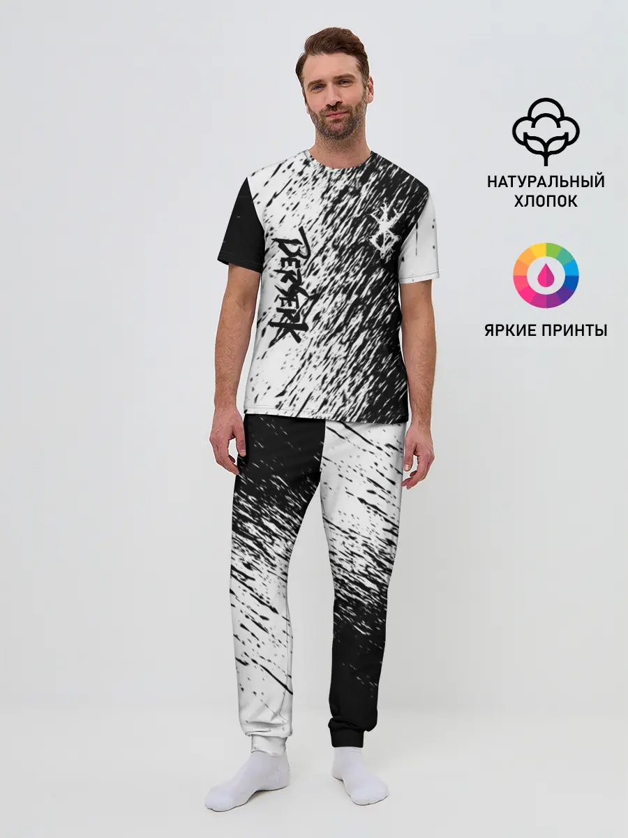 Мужская пижама с брюками / Anime Berserk.