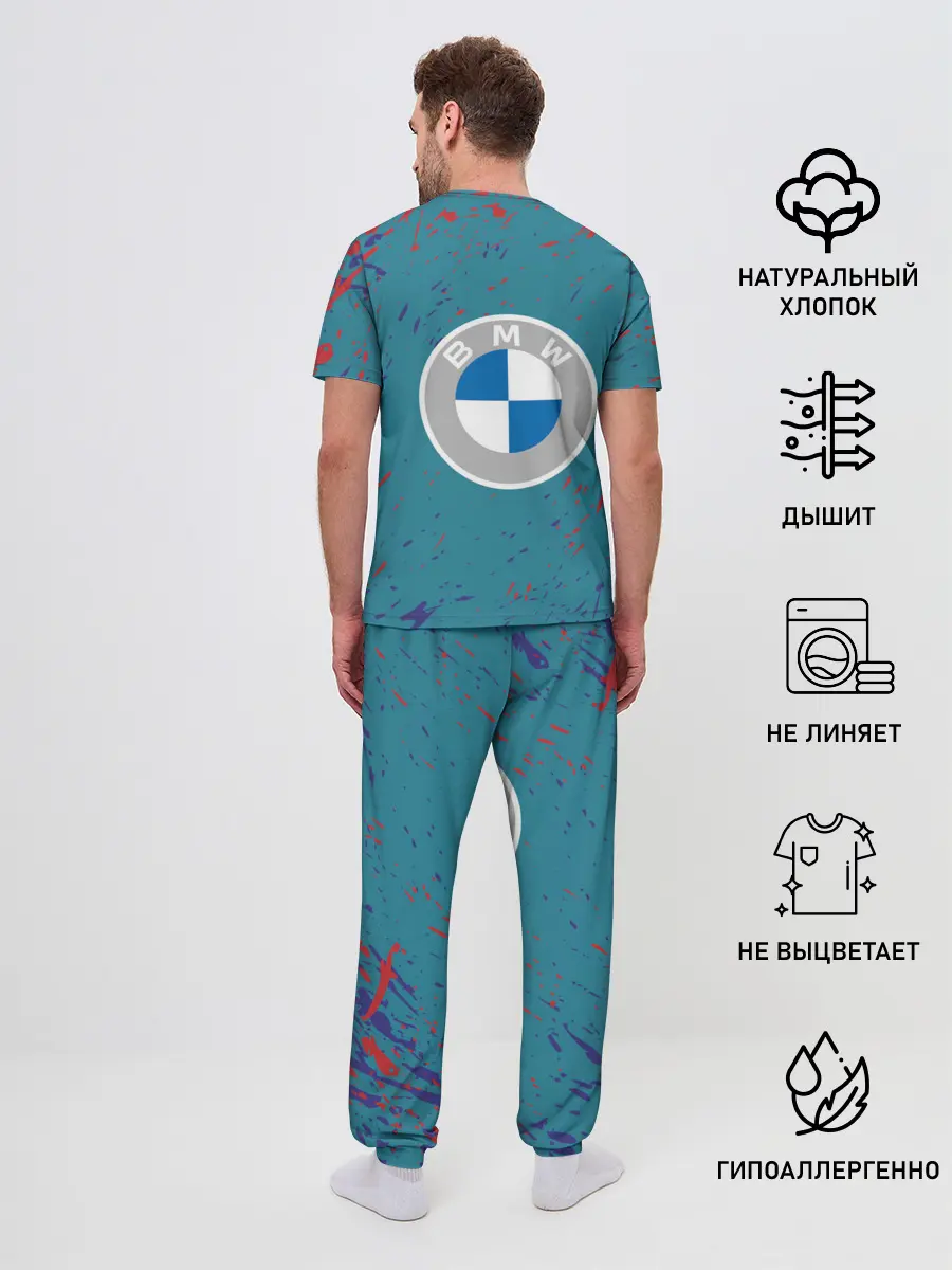 Мужская пижама с брюками / БЭХА КОРЧ