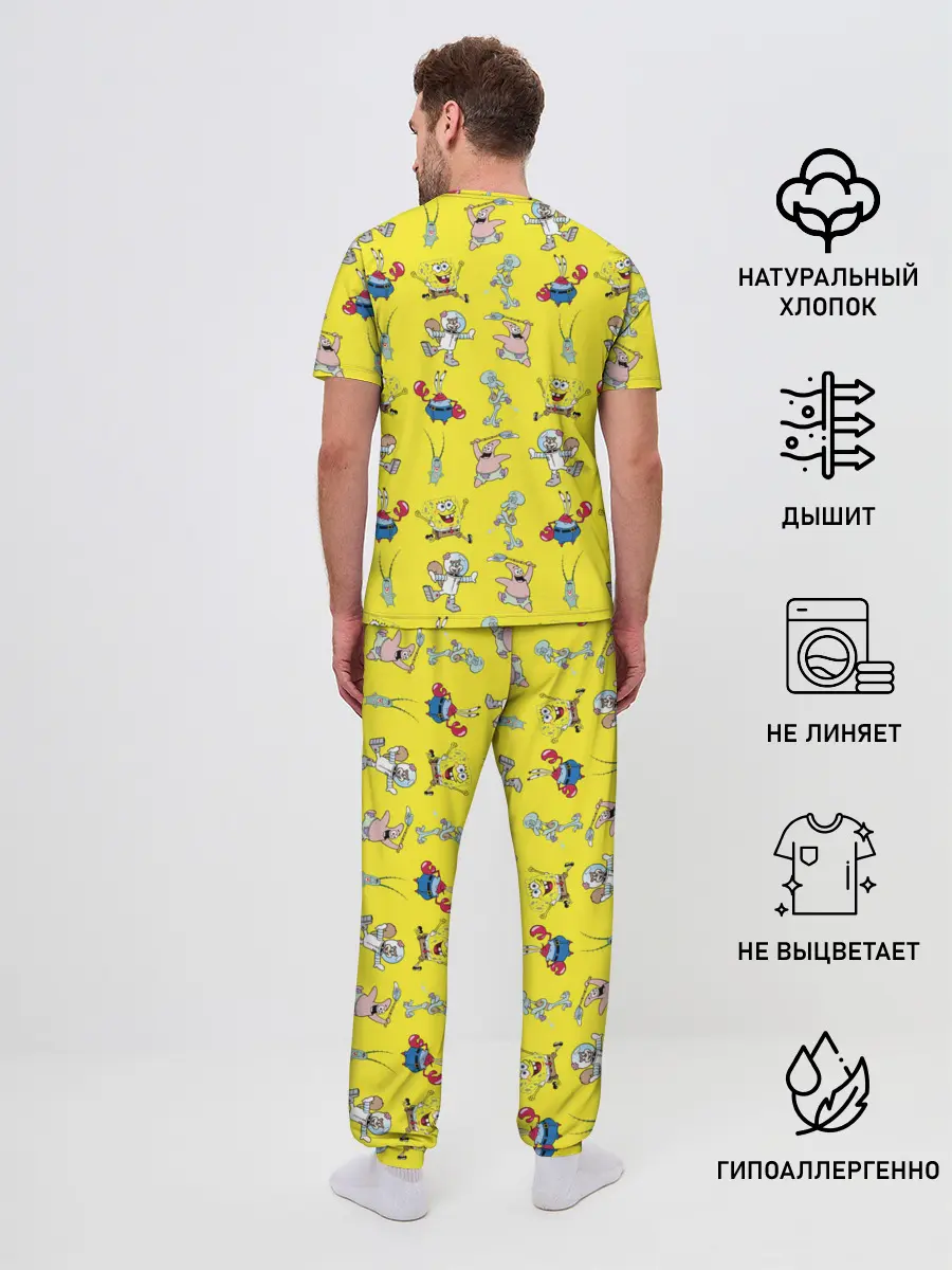 Мужская пижама с брюками / SpongeBob pattern