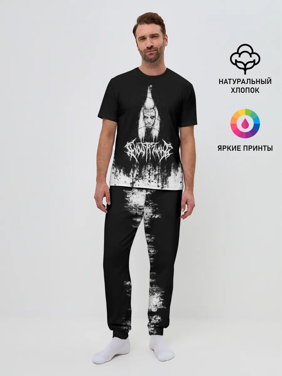 Мужская пижама с брюками / GHOSTEMANE Hip-Hop Grunge | Гостмейн